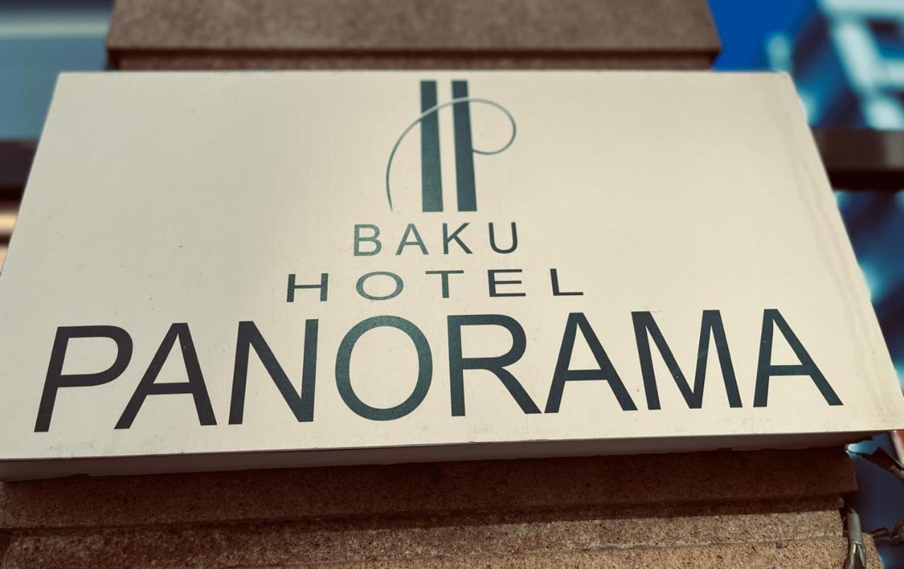 Baku Panorama -Halal Hotel Kültér fotó
